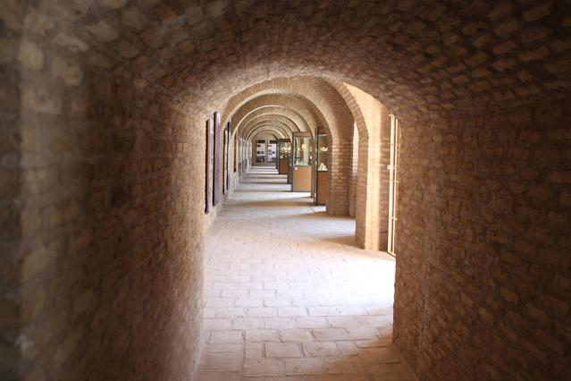 Herat National Museum